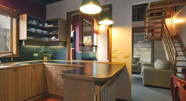 Smoko, Reservar Hotel Dinner Plain Victorian High Country