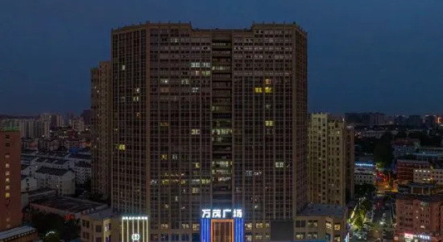 Starway Hotel (Huaibei Wanmao Plaza), Prenota Hotel Hotel 3 stelle a Anhui, 3*