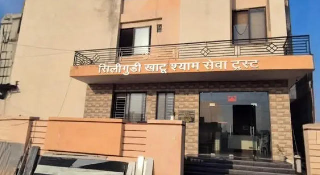 Banshidham Dharmasala