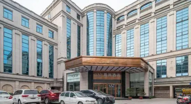 Xana Hotelle (Jinjiang Airport Yangguang Road Food Street), Book Hotel Jinjiang Fujian