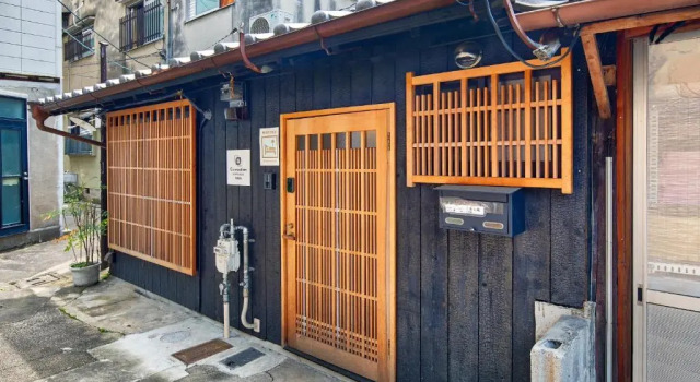 Connect inn KyotoGojo