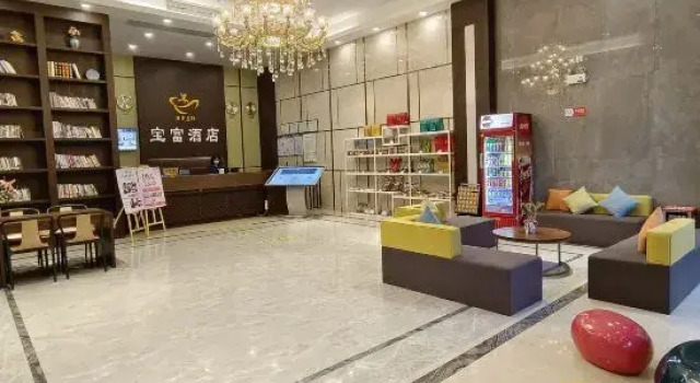 Baofu Hotel, Boek Hotel Hotels in Guangdong met parkeren, Parkeren