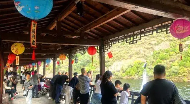 Beijing Longqing Landscape International Resort (Inside Longqing Gorge Scenic Area, Beijing), Book Resort Beijing Beijing Area