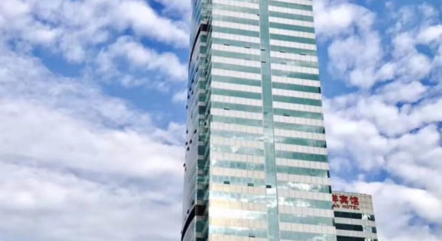 Tianjin Ocean Hotel