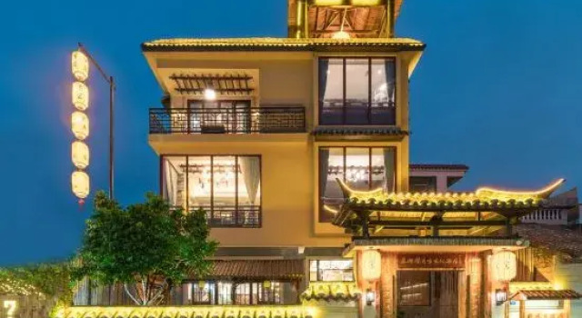 Star Lake Lanyue Song Culture Guesthouse (Zhaoqing Qixingyan Scenic Area), Rezervasyon Otel Guangdong otoparklı oteller, Otopark
