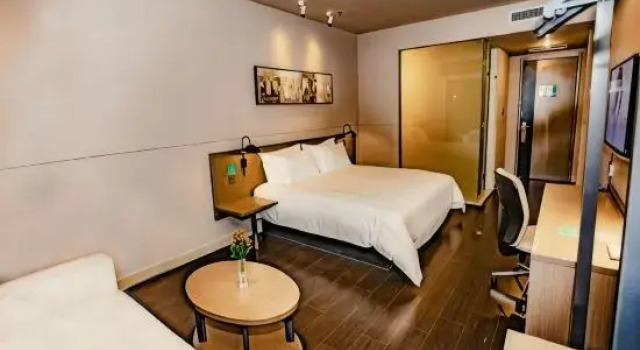 Люкс Deluxe Jinjiang Inn Select Linyi Ciity Hall Tianjin Road