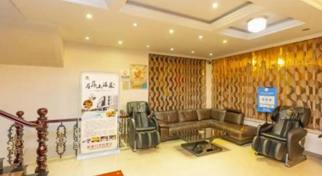Jinyuan Motel, Rezervați Motel Moteluri în Wenzhou, Motel