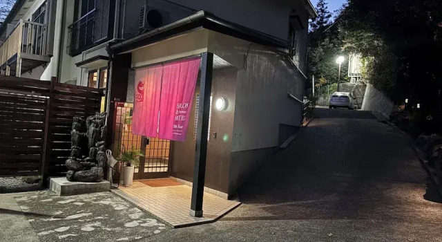 PiDDs Family Kinomiya, Boek Hotel Hotels in Tokai met parkeren, Parkeren
