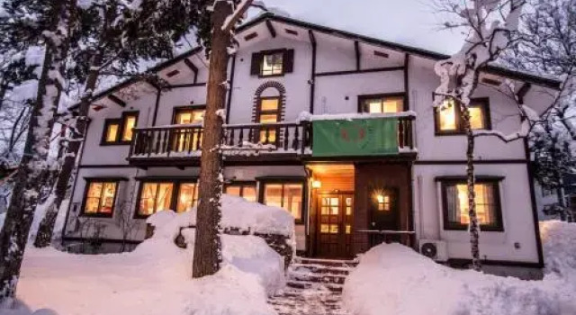 Wasabi Lodge