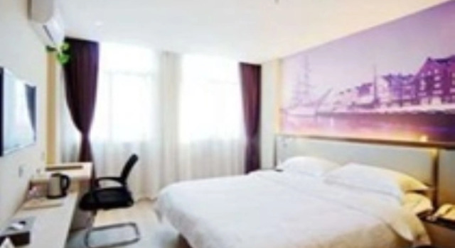 Super 8 Hotel Putian Wen Xian Walking Street, Book Hotel Chengxiang 