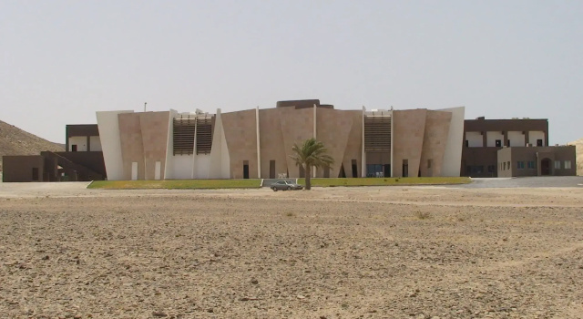 Ras Al Jinz Turtle Reserve