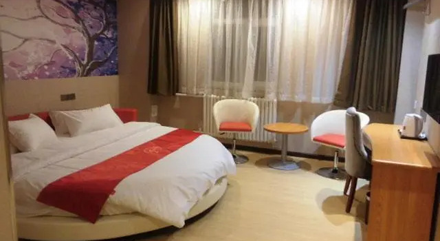 Thank Inn Plus Hotel Shandong Jining Zhoucheng Yishan South Road, Buchen Sie Hotel 3-Sterne-Hotels in Jining, 3*