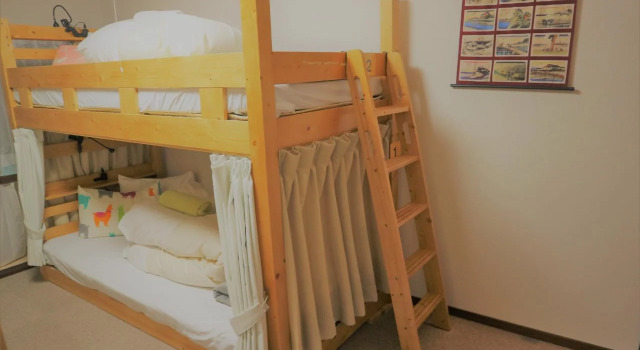 Hana Hostel Fujisan, Забронировать Хостел Фудзиёсида Mount Fuji
