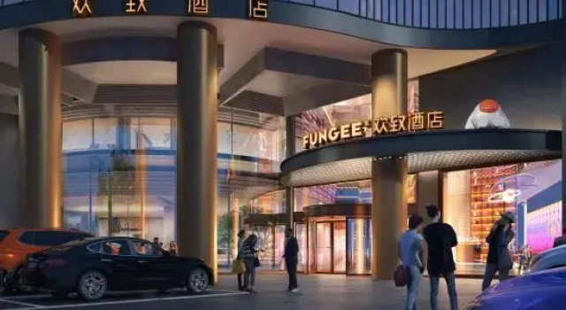 FUNGEE Hotel (Changsha Wuyi Square Metro Station, Changsha)