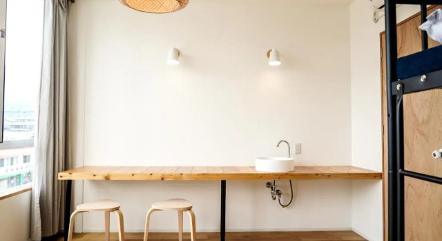 Arashima Hostel, Réserver Auberge de jeunesse Ono Fukui