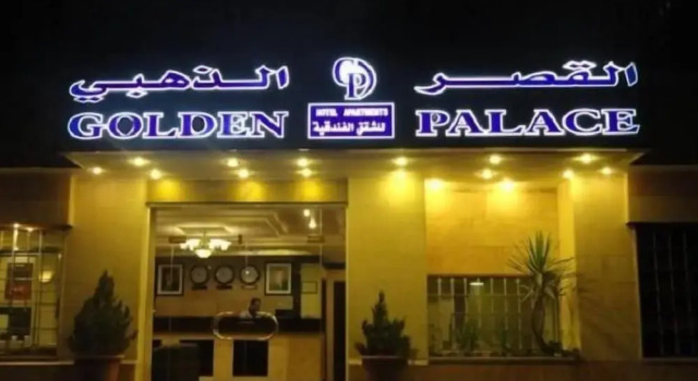 Golden Palace Hotel Apartments
