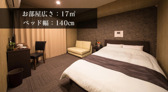 Двухместный номер Standard Hotel CoCoDe Plus