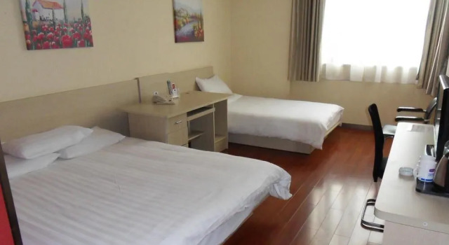 Ji Hotel Hangzhou Xiaoshan People Square, Rezerwuj Hotel Hotele w Xiaoshan z parkingiem, Parking