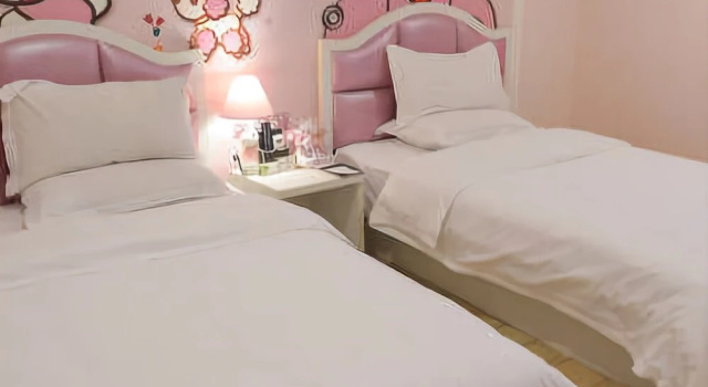 Quanhe Boutique Hotel, Rezerwuj Boutique Hotel Hotele butikowe w Jinan, Boutique Hotel