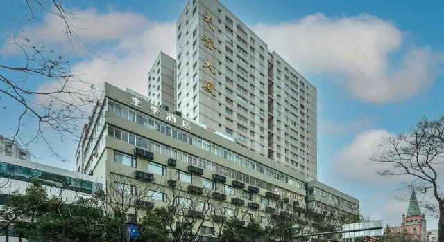 Ji Hotel Kunming Cuihu Zhong Renmin Road, Prenota Hotel Kunming Yunnan