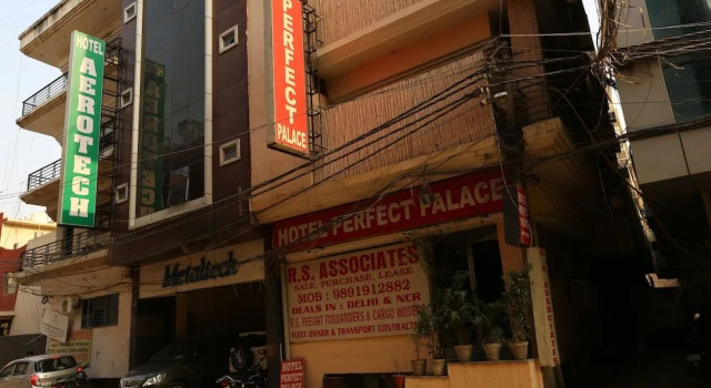 Hotel Aerotech