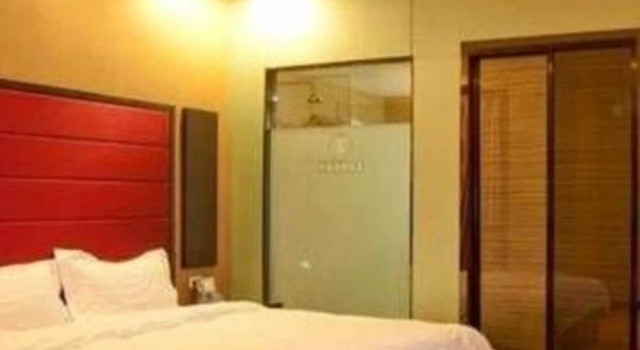 Guiyang Tianhao Hotel, Забронировать Отель Nanming District Гуйян, рядом с Железнодорожный вокзал Гуйян