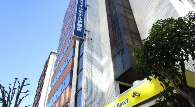 Smile Hotel Utsunomiya Higashiguchi, Prenota Hotel Utsunomiya 