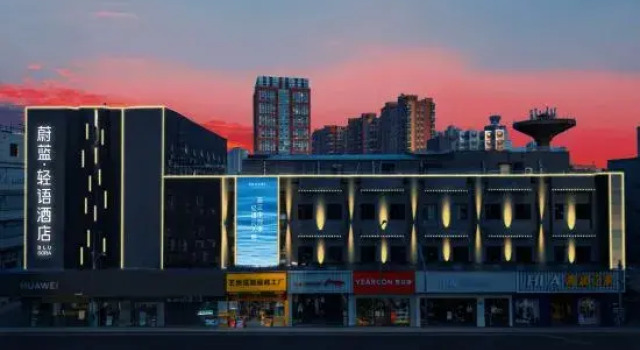 Blue Light Language (Suning Square Store), Prenota Hotel Hotel a Jiangsu con parcheggio, Parcheggio