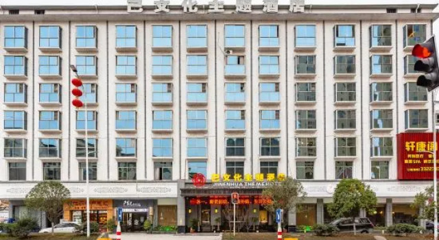 Jiwenhua Theme Hotel, Varaa Hotelli Tongren Guizhou