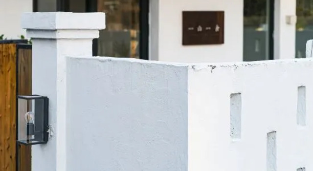 Yishan Yishe Hostel, Prenota Ostello Wenzhou Zhejiang
