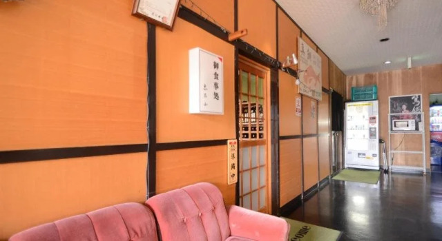 City Hotel In Kokubu, Rezervasyon Otel Kirishima havuzlu oteller, Yüzme Havuzu
