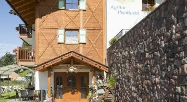 Agriturismo Pianrestel, Забронировать Отель Отели в центре Кавалезе с завтраком, отели в центре Кавалезе с завтраком