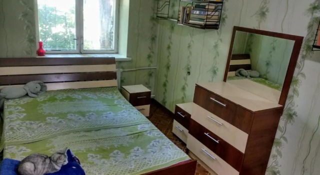 House for peaceful travelers