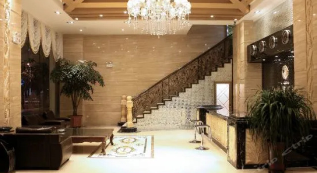 chenggonghui, Boek Hotel Tianshan 