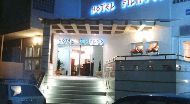 Filippos Hotel