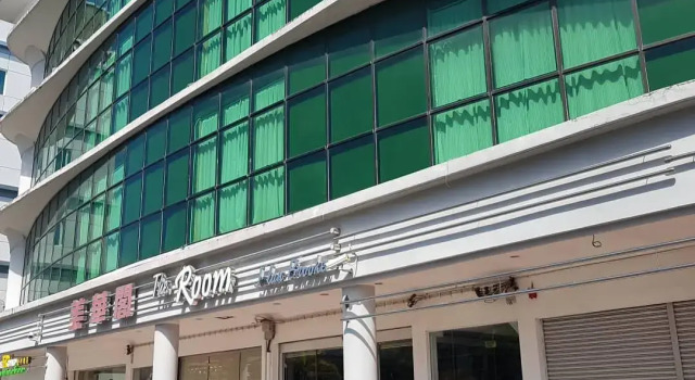 The Room Hotel, Rezerwuj Hotel Miri Sarawak