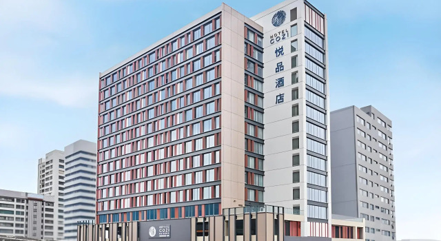 Hotel COZi ·Resort, Reservar Hotel Tuen Mun District Ilha de Hong Kong