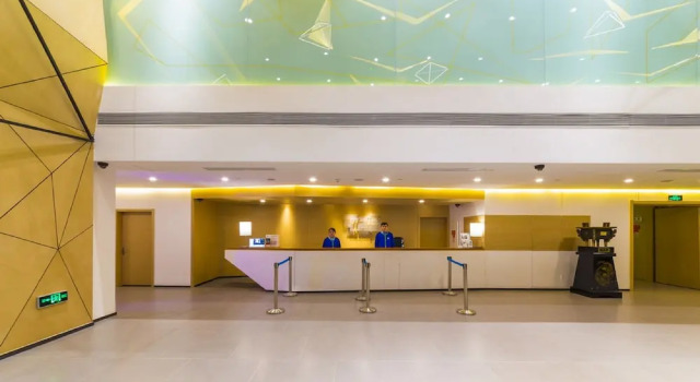Holiday Inn Express Jinan High-Tech Zone
