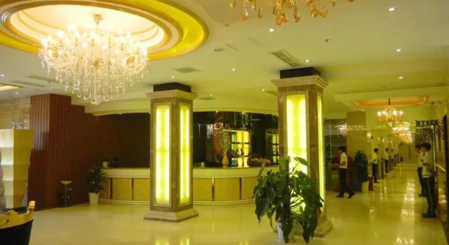 Elegance Hotel, Prenota Hotel Hotel a Jiangsu con parcheggio, Parcheggio