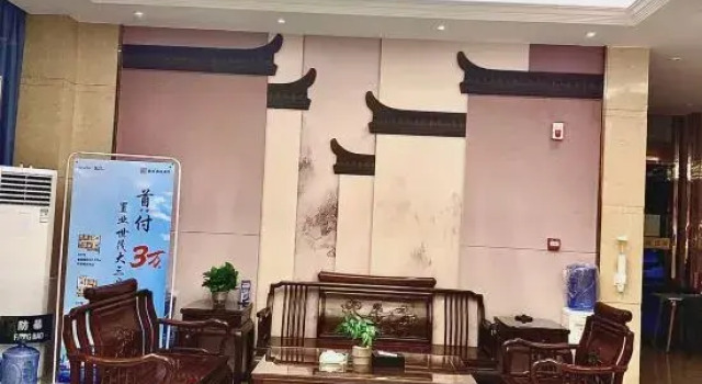 Putian Harbor Hotel, Book Hotel Putian Fujian