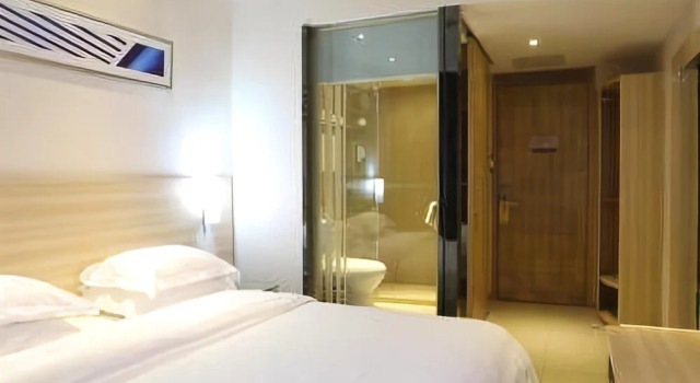 City Comfort Inn Changshi Mawangdui, Забронировать Отель Отели Чанша с парковкой, рядом с Mawangdui Mausoleum, Парковка