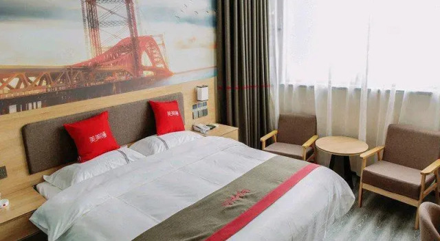 Thank Inn Hotel Inner Mongolia Hohhot Xincheng Railway Station Zhangqian Square, Book Hotel Hohhot Inner Mongolia