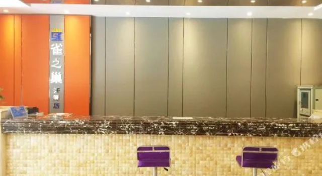 Quezhichao Chain Hotel Pingdingshan Kaiyuan