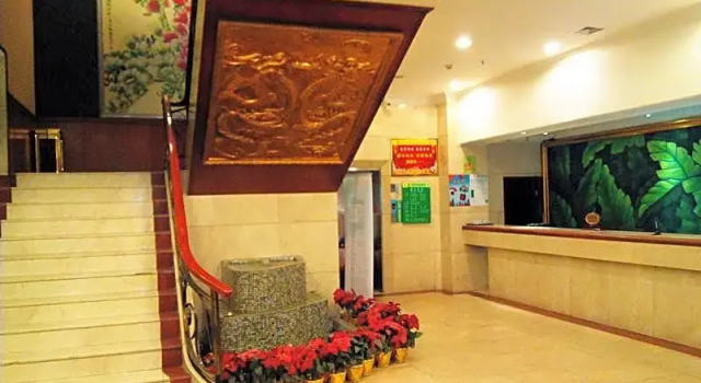 GreenTree Alliance Guangdong Shenzhen Pinghu Avenue Jingdu Town Hotel, Rezerwuj Hotel Hotele w Shenzhen z parkingiem, Parking