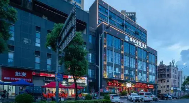 Shenzhen Xiangjiang Smart Hotel (Pingshan High-speed Railway Station Branch), Rezerwuj Hotel Hotele w Shenzhen z parkingiem, Parking