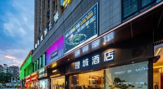 Licheng Hotel (Xihua University Branch, Chengdu Honggao Road Subway Station), Boek Hotel Hotels in Chengdu met parkeren, Parkeren