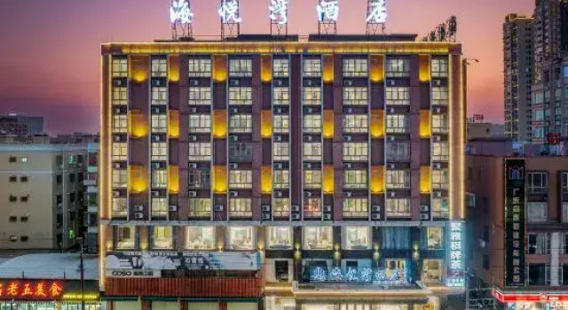 Haiyuewan Hotel (Shanwei Haifeng Passenger Transport Terminal), Book Hotel Haifeng Guangdong