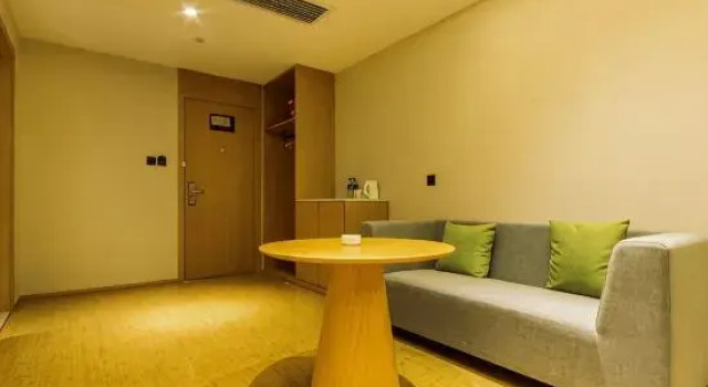 Люкс Starway Hotel (Zhengzhou East Railway Station Dongfeng South Road)