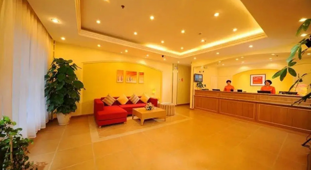 Home Inn Rushan Qingshan Road