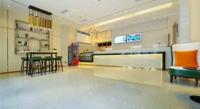 City Comfort Inn Chongqing Jiangbei Airport T3 Terminal, Prenota Hotel Yubei 
